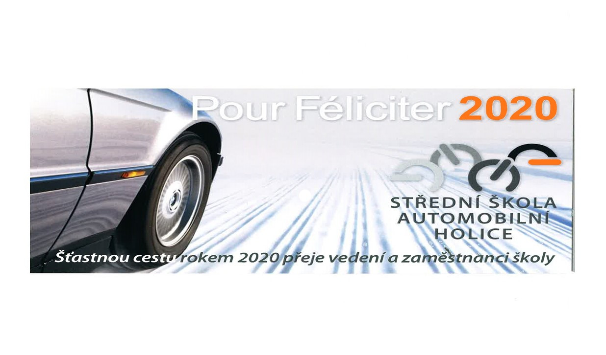 PF 2020